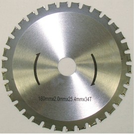 HM Circular Saw Blade 180 x 25.4 mm 34T Universal for Metal and Plastic Carbide Tipped Saw Blade for Many Different Applications