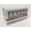 Kam Wo Herbal Tea hydrate the body & Promote General