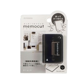 Kutsuwa Magnetic Clip, Paper Cutter, Memo Cutting Clip (Black)