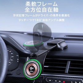 Smart Phone Holder, Car Wireless Charging, Magnet, 15W, 360° Freely Adjustable, Aluminum Alloy Material, Stability, Magsafe Car Rapid Charging, Qi2, Super Strong Magnets, 22 N55 Magnets, Ultra Thin