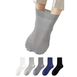 Men's Socks, Zero Tightness, Set of 5, Business Socks, Ultra Thin, Breathable, Non-stuffy, Antibacterial, Odor Resistant, For Men, Sweat Absorbent, Quick Drying, For Spring and Summer