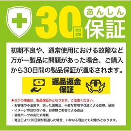 Hopper Lure, Tuna, Bonito, Sabara, Sabara, Sea Bass, Flounder, 4.3 inches (11 cm), 0.8 oz (23 g), Set of 5