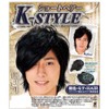 Party Wig K Style Short Hair