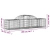 vidaXL Arched Gabion Basket of Galvanized Iron - Durable and