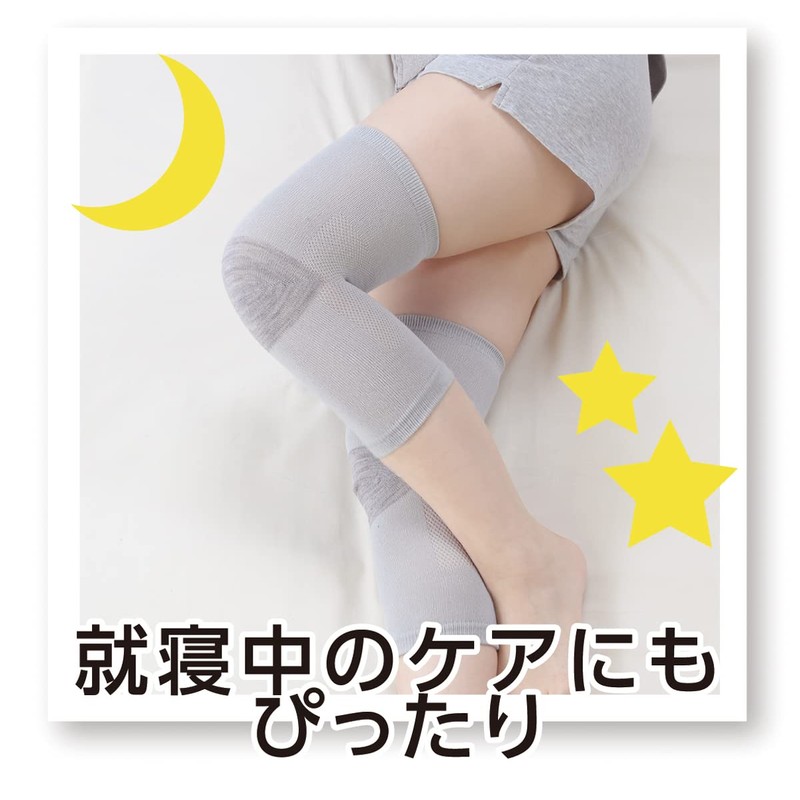 Cotton-blend knee support that is comfortable all year round.