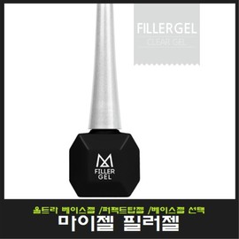 Mai Gel Filler Gel Base Gel Ultra Base Gel Perfect Top Gel Nail Art For National Qualification Test/National Examination / 마이젤 필러젤 베이스젤 울트라베이스젤 퍼펙트탑젤 네일아트 국가자격시험용/국가고시용