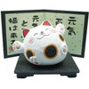 Banko Ware 14505 Decorative Figurine, Animal, Cute, Cute Object, Cat