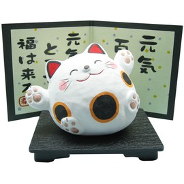 Banko Ware 14505 Decorative Figurine, Animal, Cute, Cute Object, Cat (Small), Made in Japan
