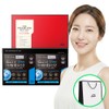 Paleo Nature Rock Mineral Live Lactobacillus 2 pcs gift set 1 box / 팔레오 네이처락 미네랄 생유산균 2개입 선물세트 1박스