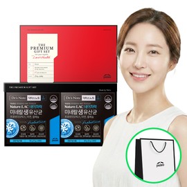 Paleo Nature Rock Mineral Live Lactobacillus 2 pcs gift set 1 box / 팔레오 네이처락 미네랄 생유산균 2개입 선물세트 1박스