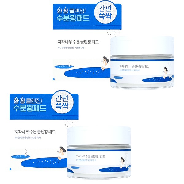 Round Lab Birch Moisture Cleansing Pads, 60 sheets, 1+1, thoroughly