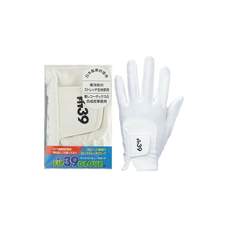 MIC 39 GOLF FIT39 Glove for Left Hand, Large, White/White