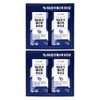 FromBio Gastrointestinal Mastic Lactic Acid Bacteria 4 boxes YuanJang YuNJang YuNJangN YuenJangN / 프롬바이오 위장엔 매스틱 유산균 4박스 위엔장 위앤장 위앤장앤 위엔장엔