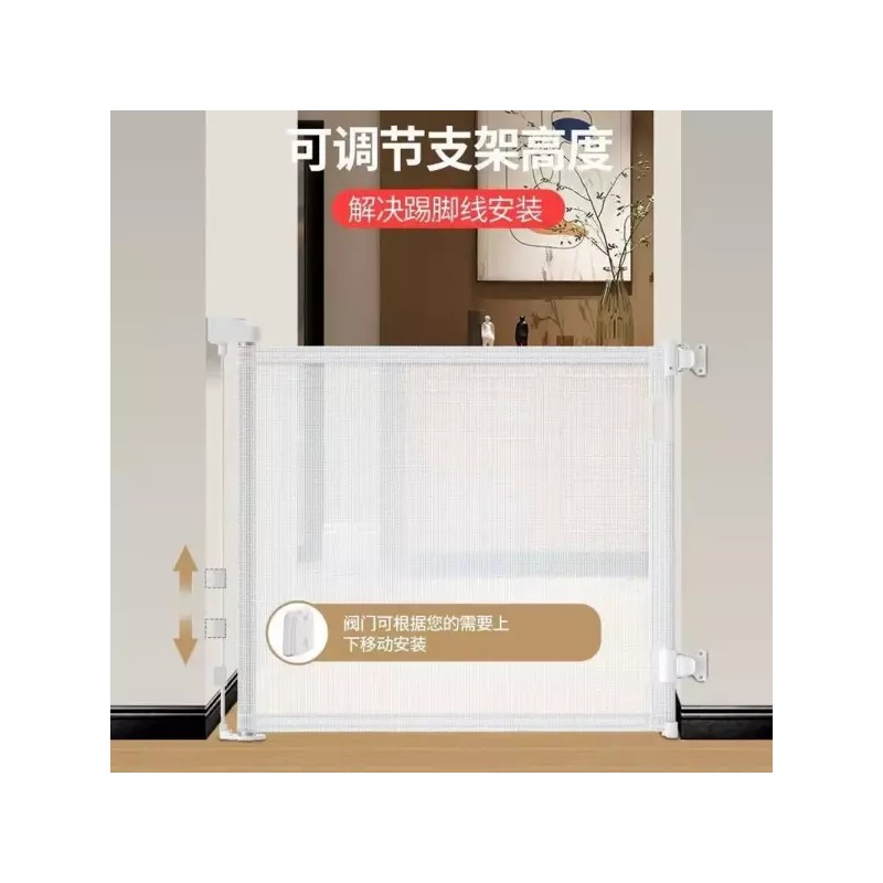 Roll 롤안전문 강아지 울타리 롤스크린 반려견 펜스 흰색 현관문 [Q.