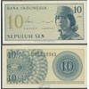 Banknote Indonesia Pick-number: 92a uncirculated 1964 10 Sen (money for