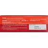 Dongsung Vial Chewable Vitamin D 4000IU 130mg 60 capsules (2)