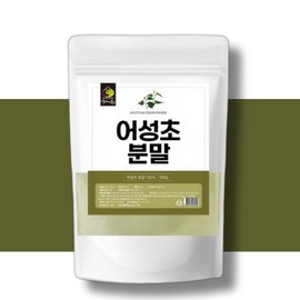 Mom's son Momaeson Korean Houttuynia cordata powder 500g / 엄마애손 국산 어성초 가루 분말 500g