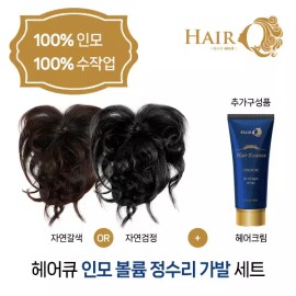 Jessica Bongmeori 볼륨/빈모/새치커버! 제시카 헤어큐 인모 정수리 펌가발 세트 [자연검정] Volume/Thin Hair/Gray Cover! Jessica Hair Q In-Mold Topper Perm Wig Set [Natural Black]