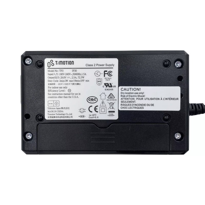 Timotion TP2 IP20 5 Pin Recliner Power Supply Adapter Kit