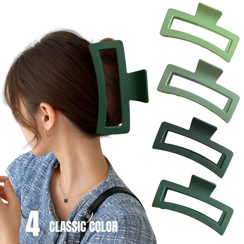 5 Inche Gradient Green Extra Large Claw Clips for Thick