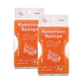 Kamenoko Tawashi Nishio Shoten Kamenoko Sponge Do, Bath Wash, Orange, Set of 2