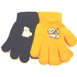 Set of Two Pairs One Size Magic Gloves for Infants Toddlers Ages 1-4 Years