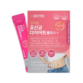 Ilyang Pharmaceutical Prime Probiotic Diet 30 Packs, 3 Boxes / 3-Month Supply / 일양약품 프라임 유산균 다이어트 30포 3박스3개월분