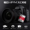 SDXC Card, 128GB, UHS-II, V60, U3, 4K, UHD Support, 280MB/s,