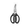 OXO Seafood Scissors Dishwasher Safe Disassemble Washable