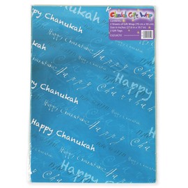 Hanukkah Wrapping Paper, 2 Sheets with Matching Tags, Happy Chanukah