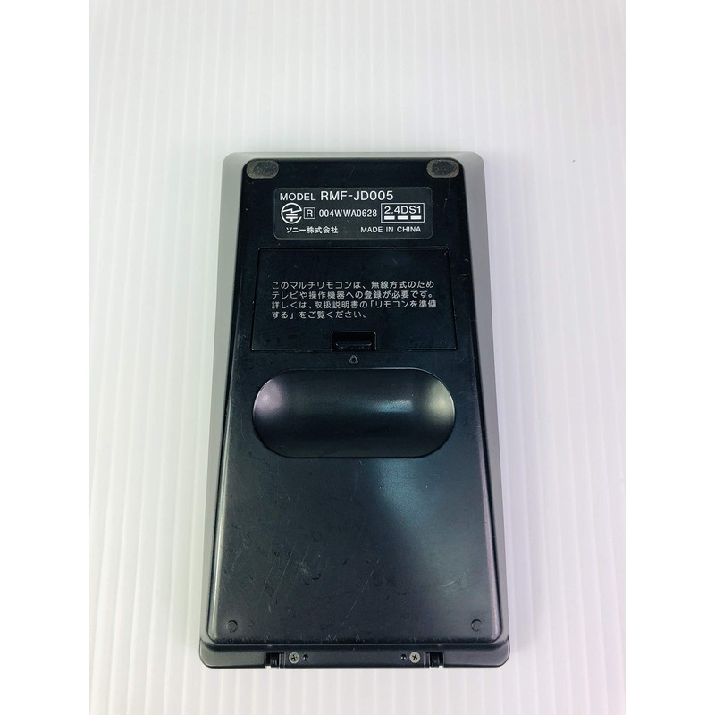 SONY Genuine Sony TV Remote Control RMF-JD005