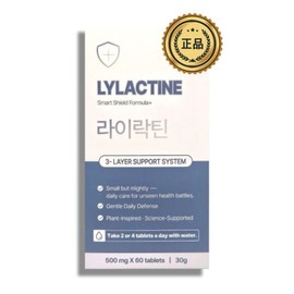 Blue Bio Lylactin L Lysine Hydrochloride Lactobacillus Fructooligosaccharide 500mg / 블루바이오 라이락틴 L 라이신 염산염 유산균 프락토올리고당 500mg X 60정 538114, 1박스