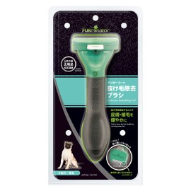 FURminator Hair Remover [for short coats]