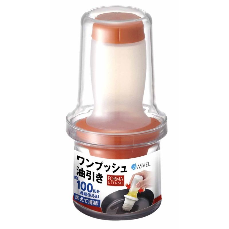 Asbel 2324 One Push Oil Bottle Type, Forma, Orange