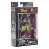 Bandai America - Dragon Ball Super: Dragon Stars Broly 6.5