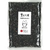 Black Mochi Rice, 5.3 oz (150 g), Made in Japan,
