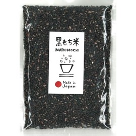 Black Mochi Rice, 5.3 oz (150 g), Made in Japan, Ancient Rice, Mochi Seeds