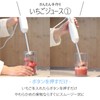 Ohm Electric MS2A-W Hand Blender [Model Number] 08-1208 White