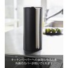 Yamazaki 5572 Hidden Kitchen Paper Holder, Black, Approx. W 4.5