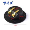 Universal Speaker Terminal Box, Round Shape (Choose Number of Pieces),