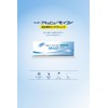 One Day Acuvue Moist Multifocal [BC] 8.4 [PWR] ±0.00 [ADD]