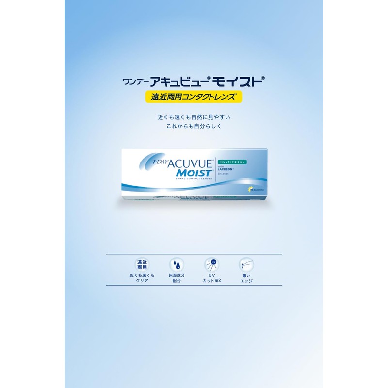 One Day Acuvue Moist Multifocal [BC] 8.4 [PWR] ±0.00 [ADD]