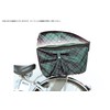 MARUTO D-2RCH2850 Thick 2-Tier Checkered Basket Cover, Check Green