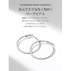 PROSTEEL Hoop Earrings, Surgical Stainless Steel, Women's, Hypoallergenic, Loop Earrings, Loop, Simple, Small, Both Ears, Rust-free, Lightweight, Casual, Accessory, Hammered, Stainless Steel