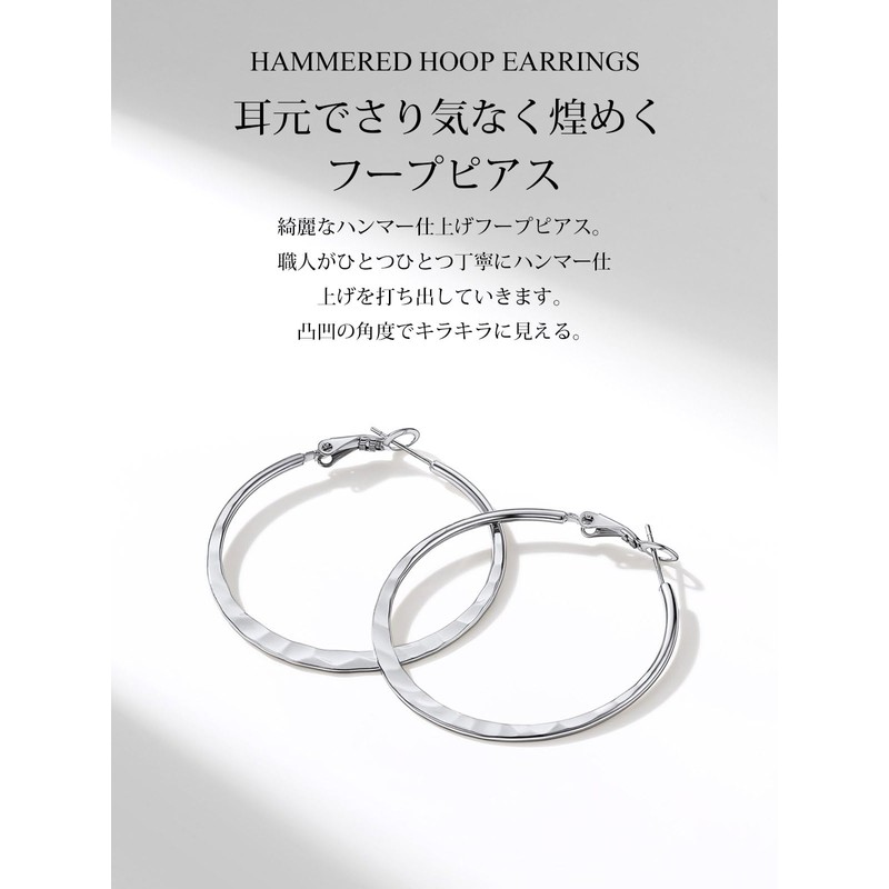 PROSTEEL Hoop Earrings, Surgical Stainless Steel, Women's, Hypoallergenic, Loop Earrings,