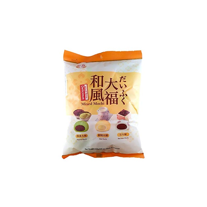 Royal Family Mixed Matcha, Milk & Red Bean Mochi, Rice,