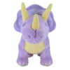 San Lemon Fluffies Rainbow Triceratops P-1343 M Plush Dinosaur Dinosaur