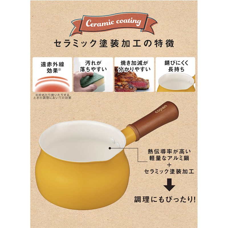 CBJAPAN 4573306865520 Milk Pan, 5.1 inches (13 cm), Mustard, Induction