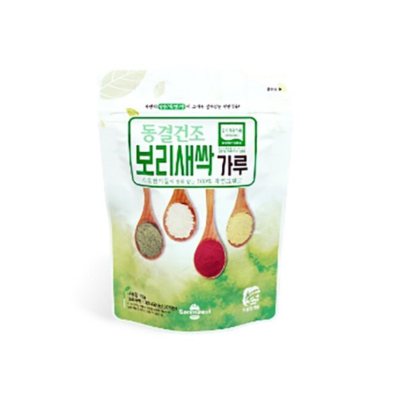 유기농 동결건조 보리새싹가루 시리즈 Organic Freeze-Dried Barley Grass Powder Series
