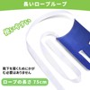 Sock Aid Sock Aid Device 【Supervised by Nursing and Care